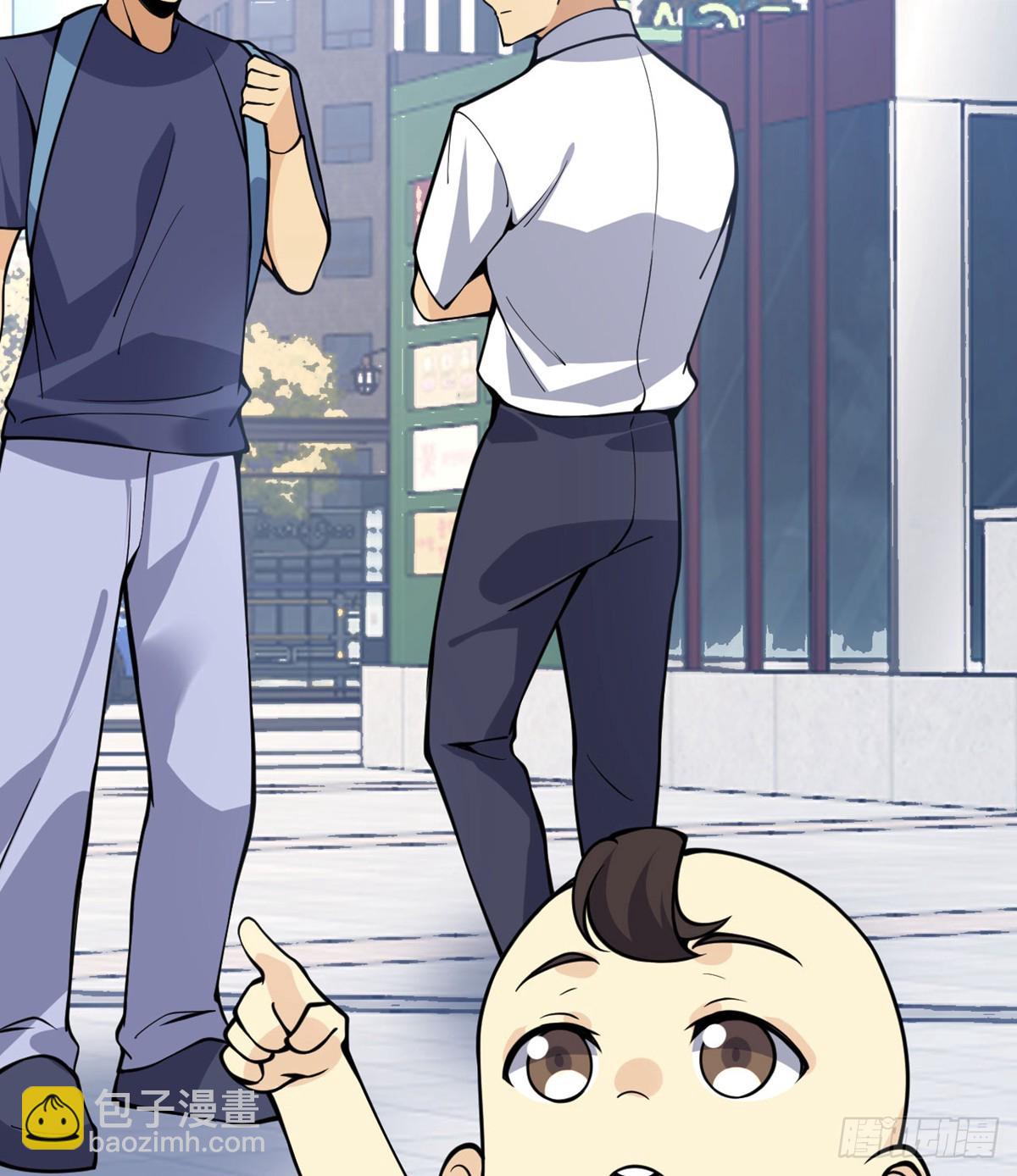 第71话 一人即天灾(1/3)-第71话