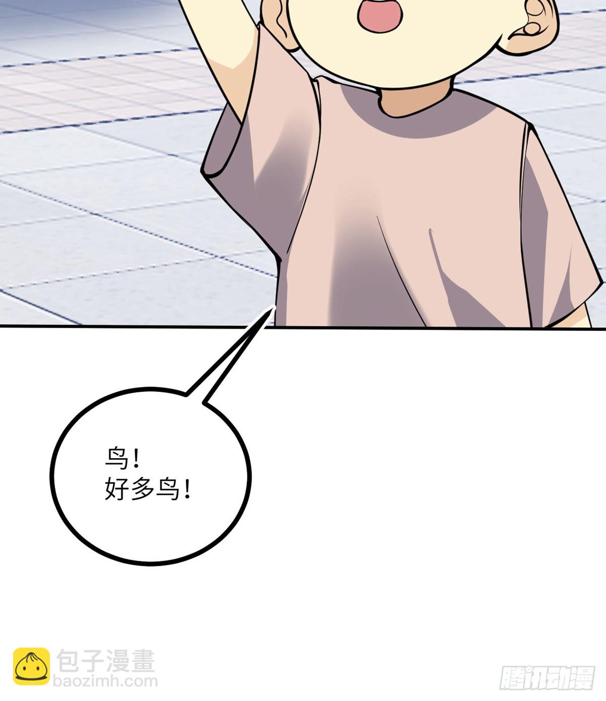 第71话 一人即天灾(1/3)-第71话