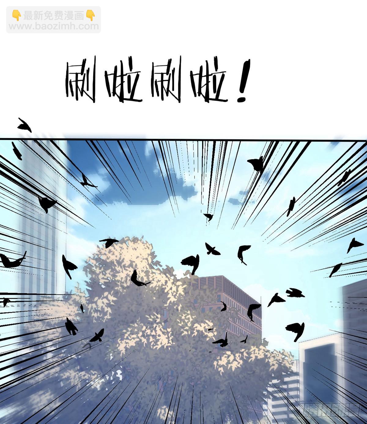 第71话 一人即天灾(1/3)-第71话