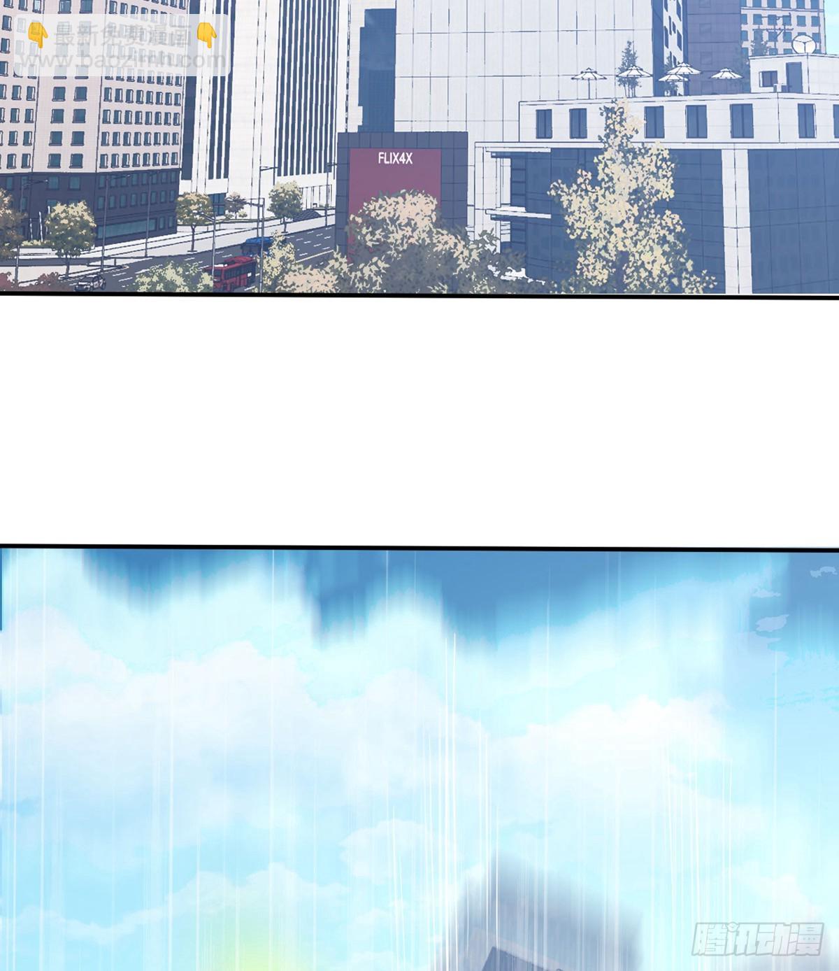 第71话 一人即天灾(1/3)-第71话