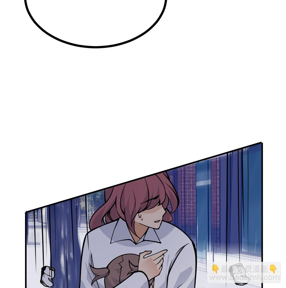 第71话 一人即天灾(1/3)-第71话