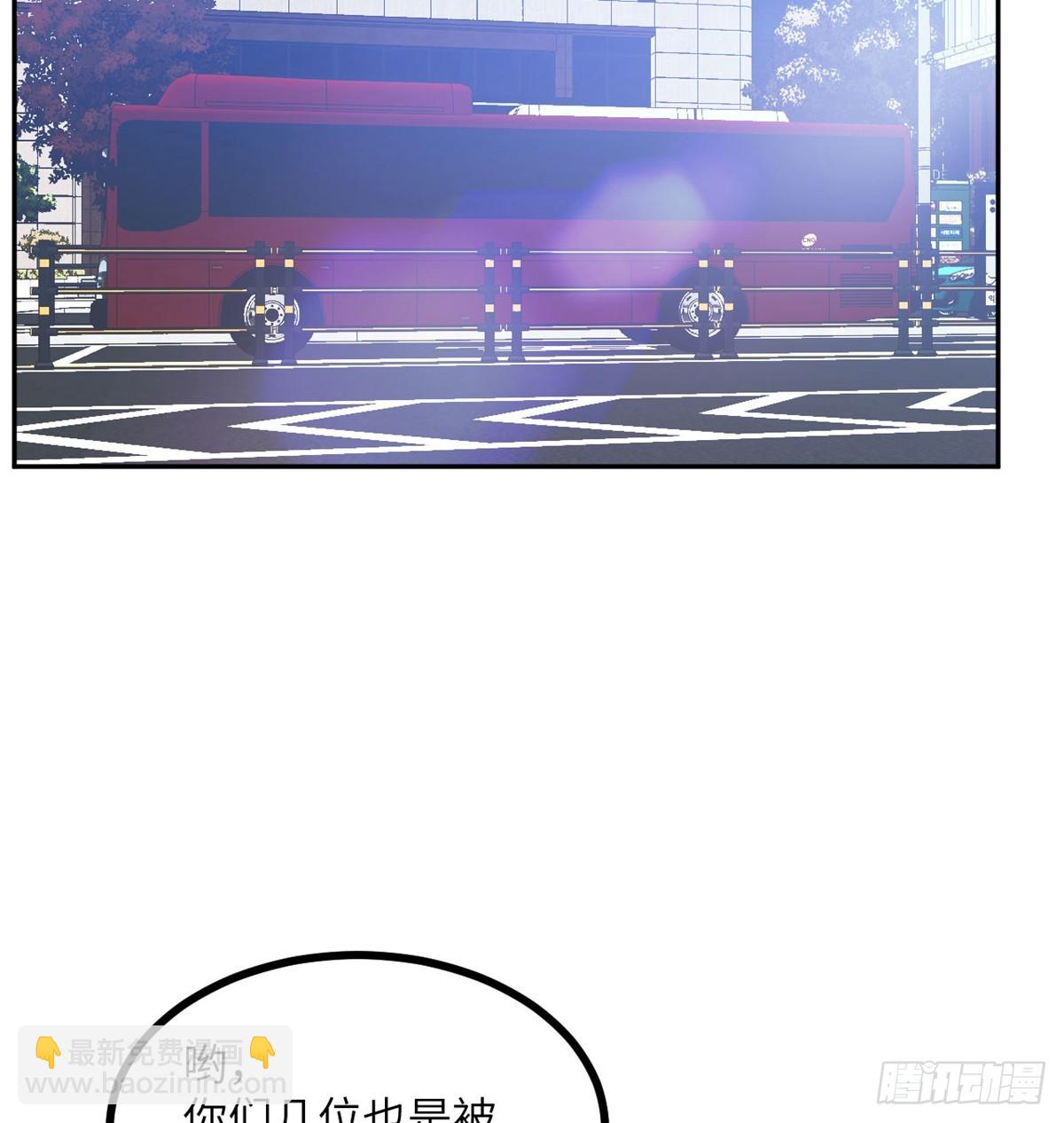 第71话 一人即天灾(1/3)-第71话