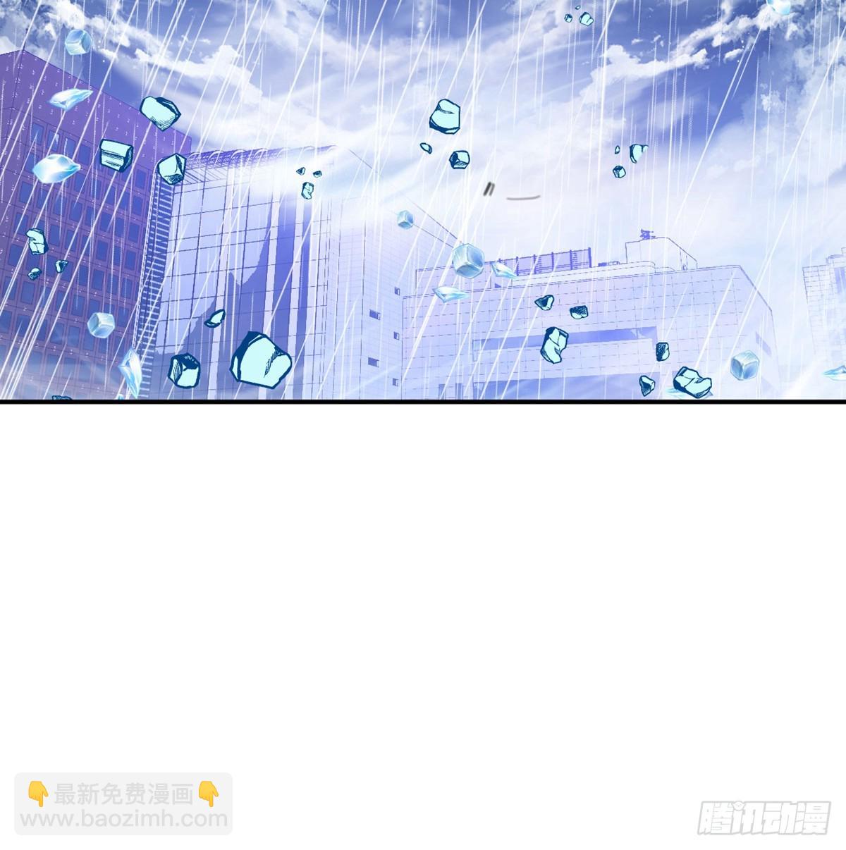 第71话 一人即天灾(1/3)-第71话