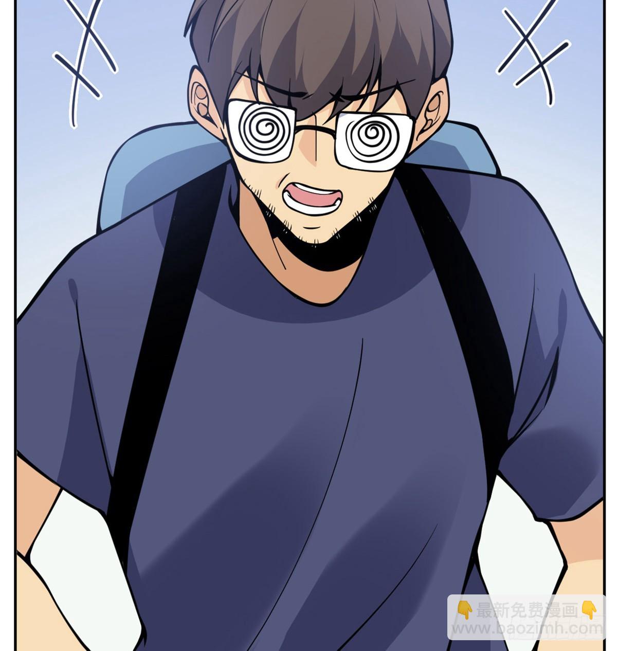 第71话 一人即天灾(1/3)-第71话