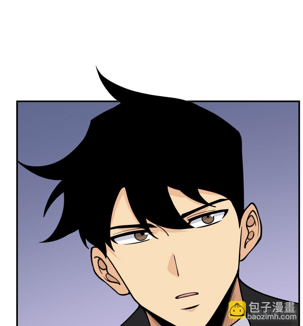 第73话 白骨(1/2)-第73话