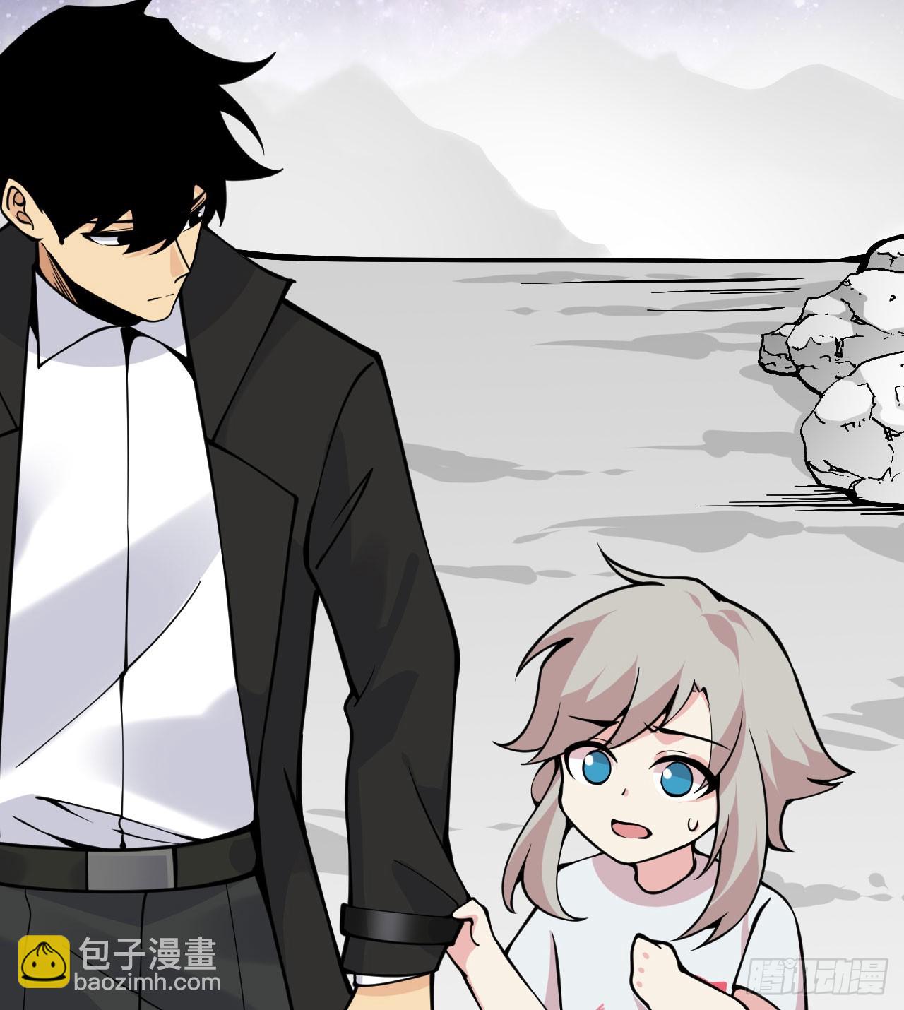 第73话 白骨(1/2)-第73话