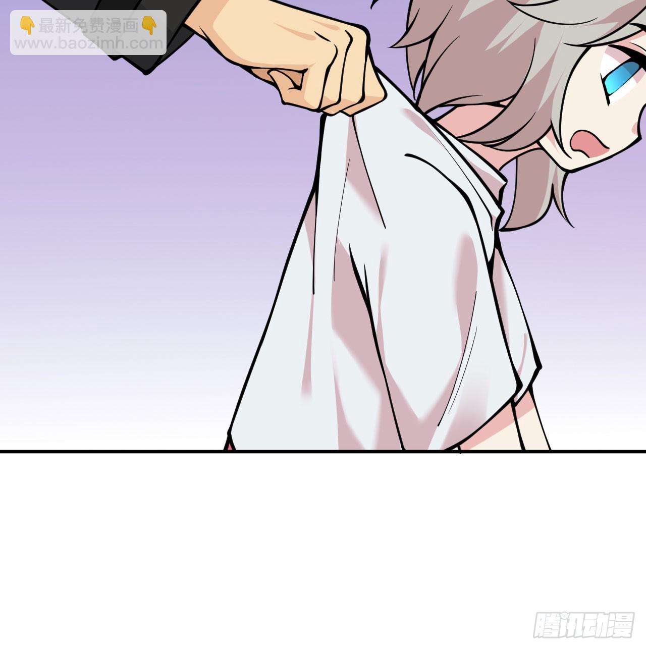 第73话 白骨(1/2)-第73话