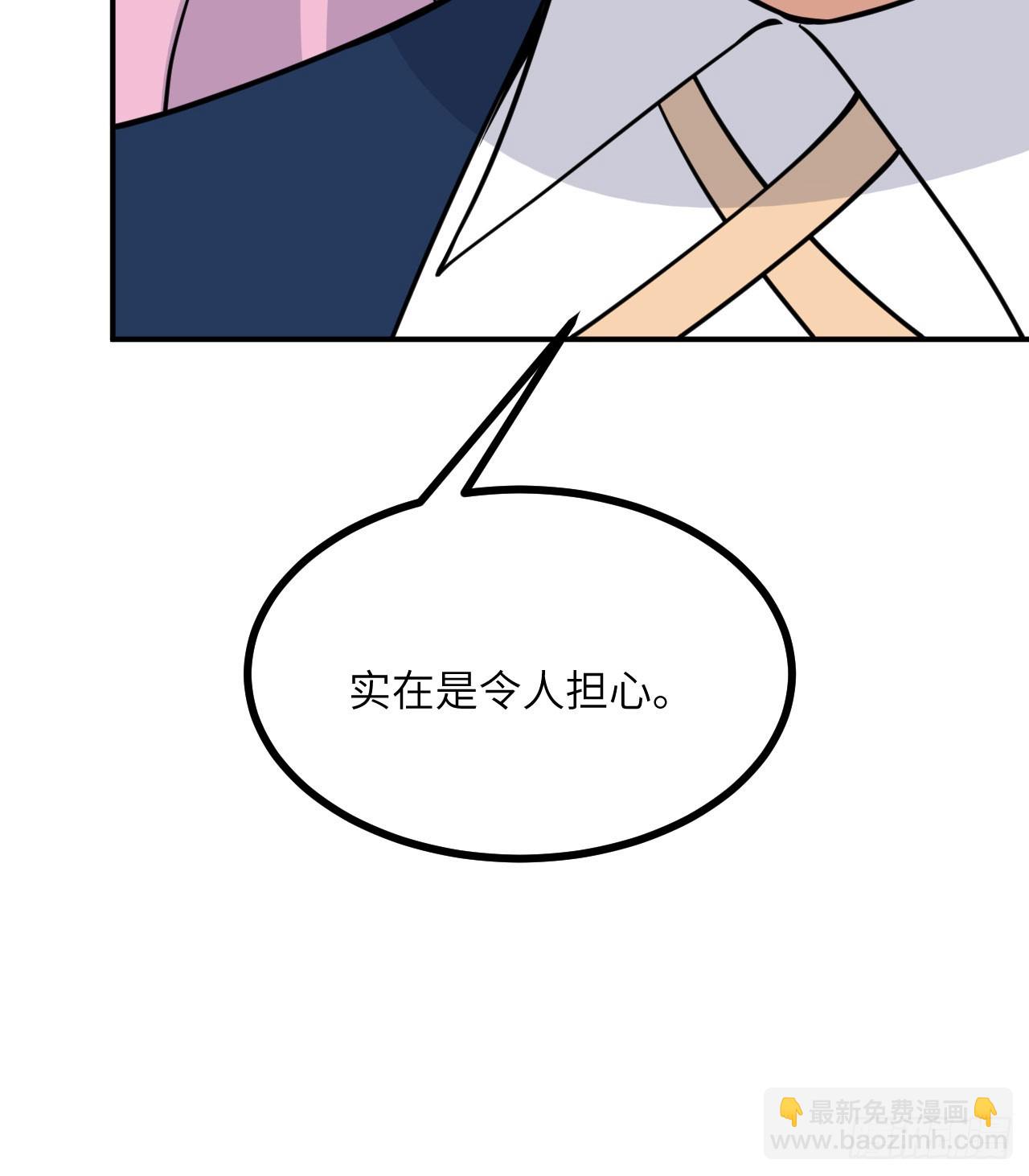 第75话 真正的救世主？(1/2)-第75话