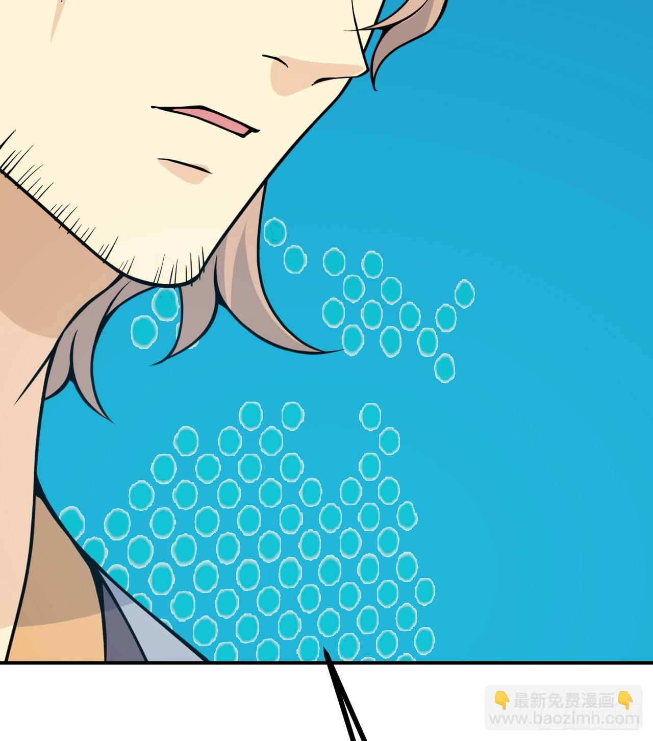 第77话 垫脚石(1/2)-第77话