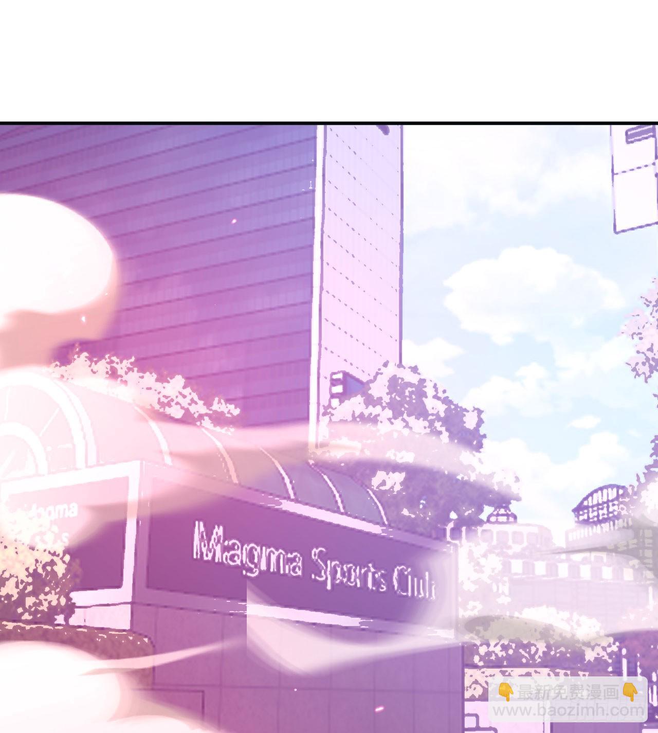 第77话 垫脚石(1/2)-第77话