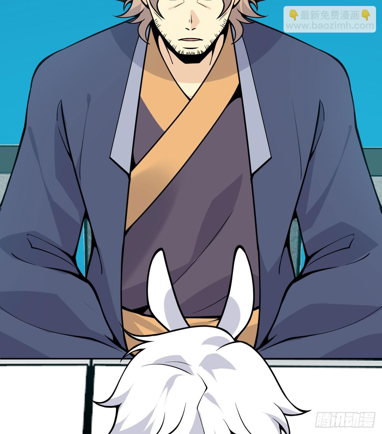 第77话 垫脚石(1/2)-第77话