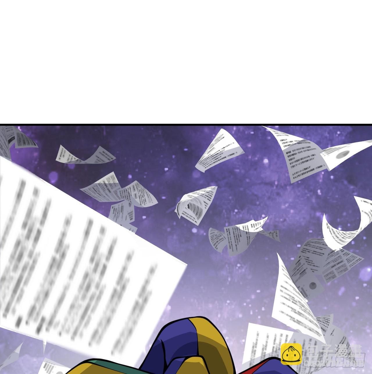 第79话 KPI恶魔(1/2)-第79话