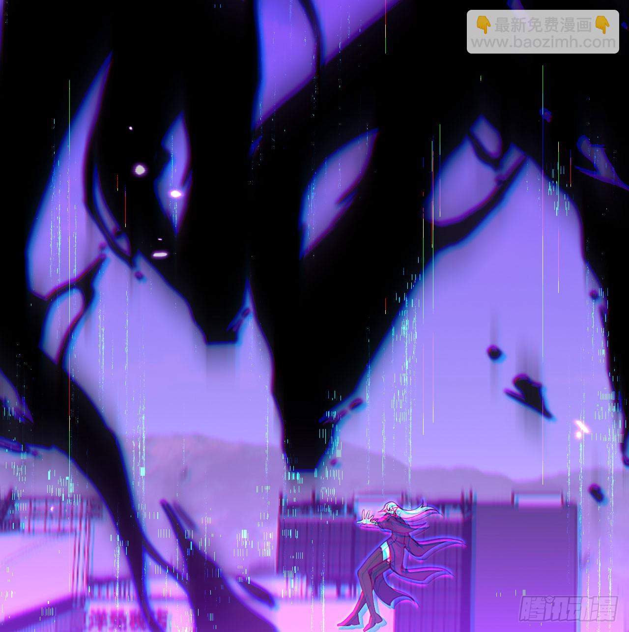 第81话 流云城(1/2)-第81话