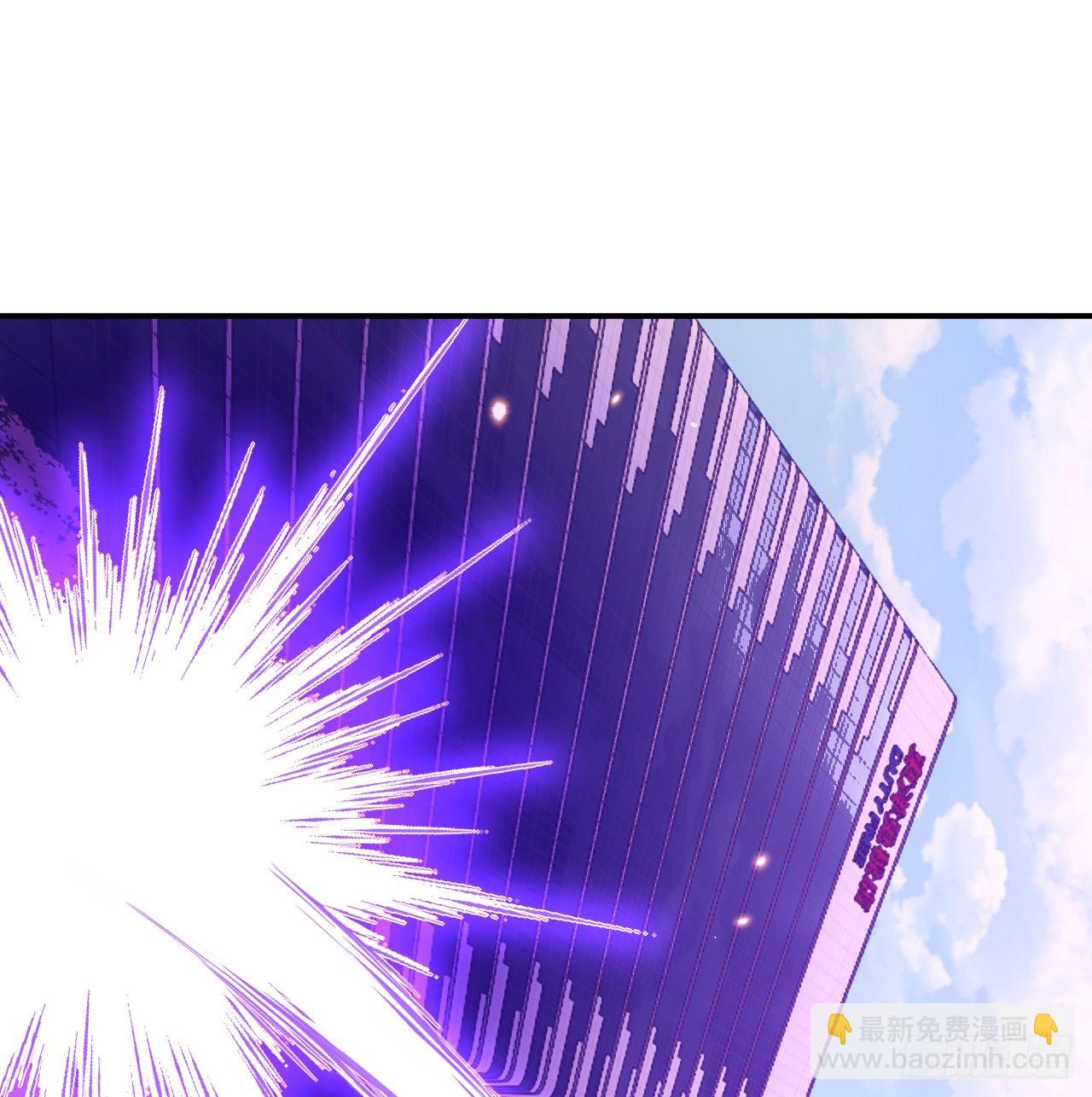 第81话 流云城(1/2)-第81话