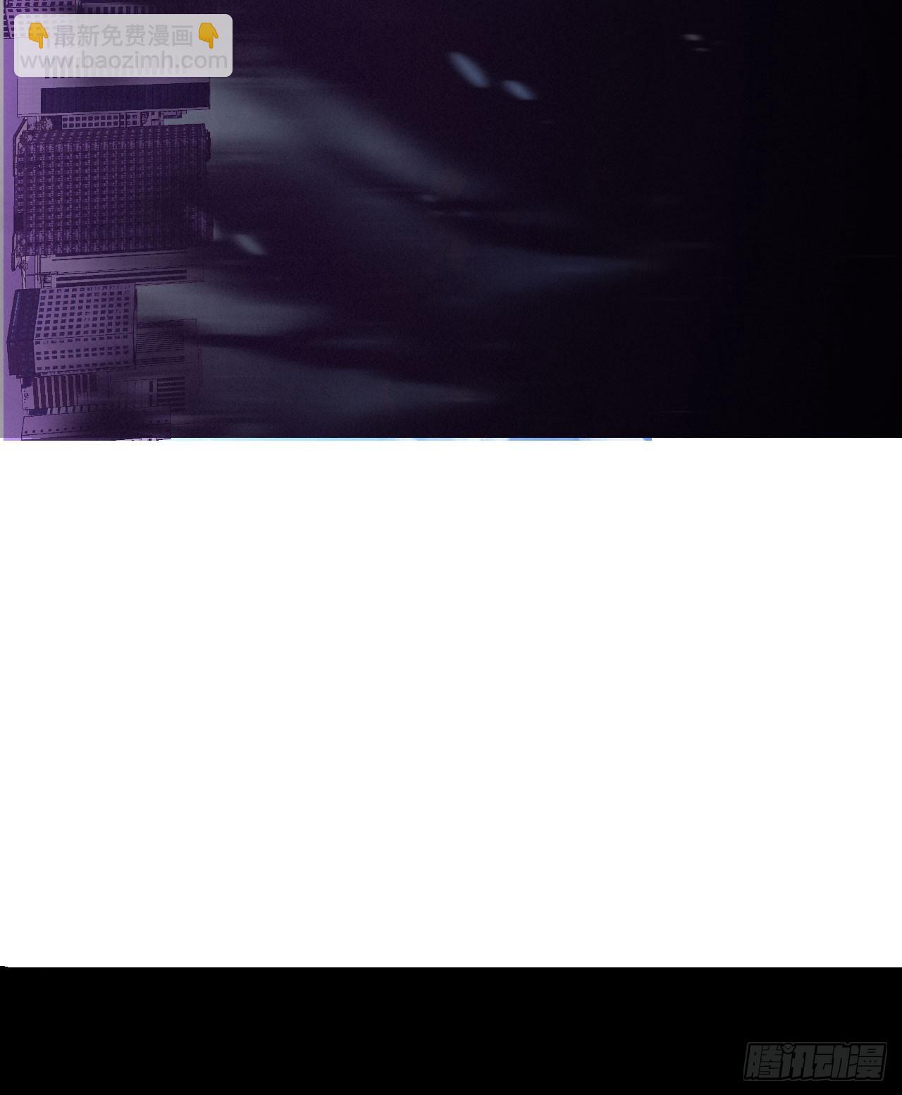 第81话 流云城(1/2)-第81话