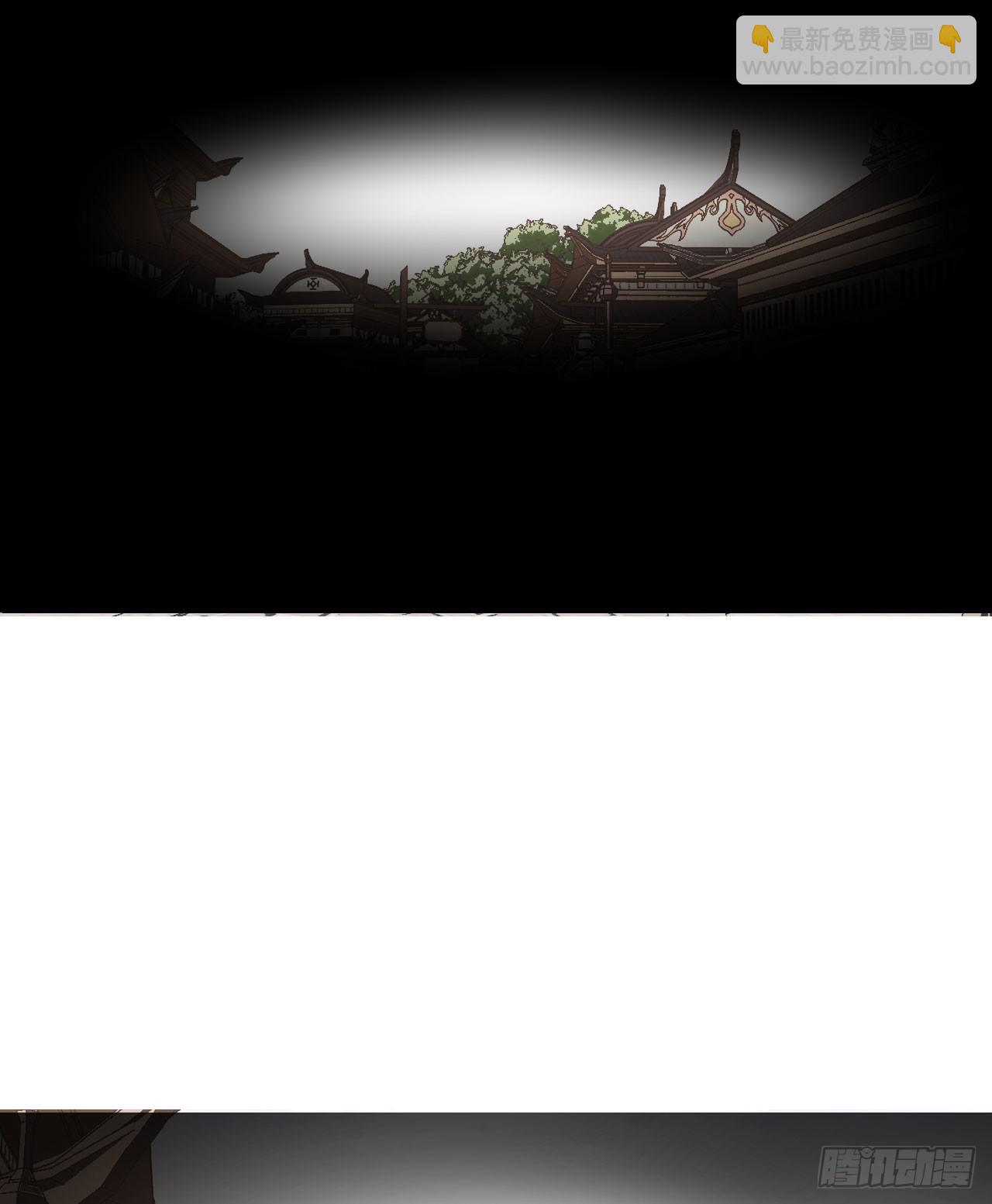 第81话 流云城(1/2)-第81话