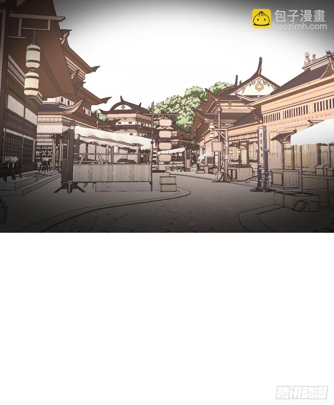 第81话 流云城(1/2)-第81话