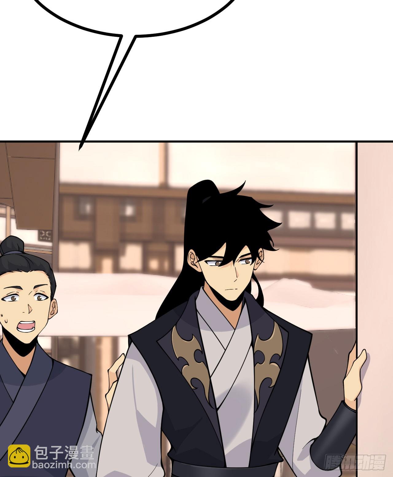 第81话 流云城(1/2)-第81话