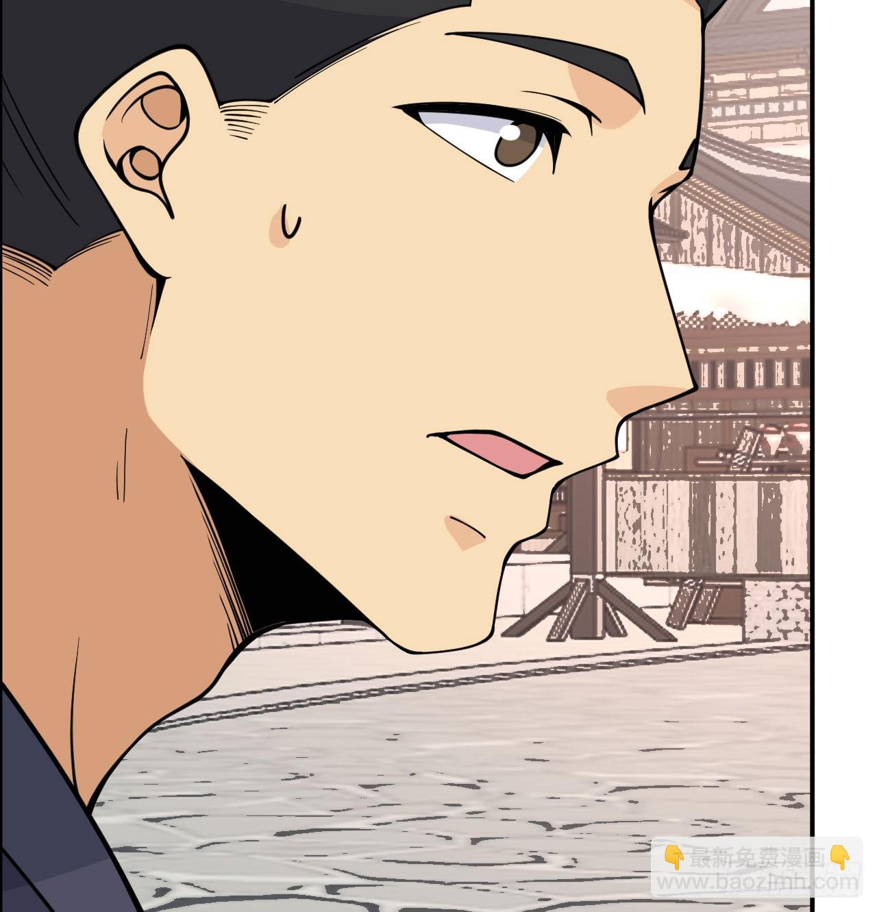 第81话 流云城(1/2)-第81话