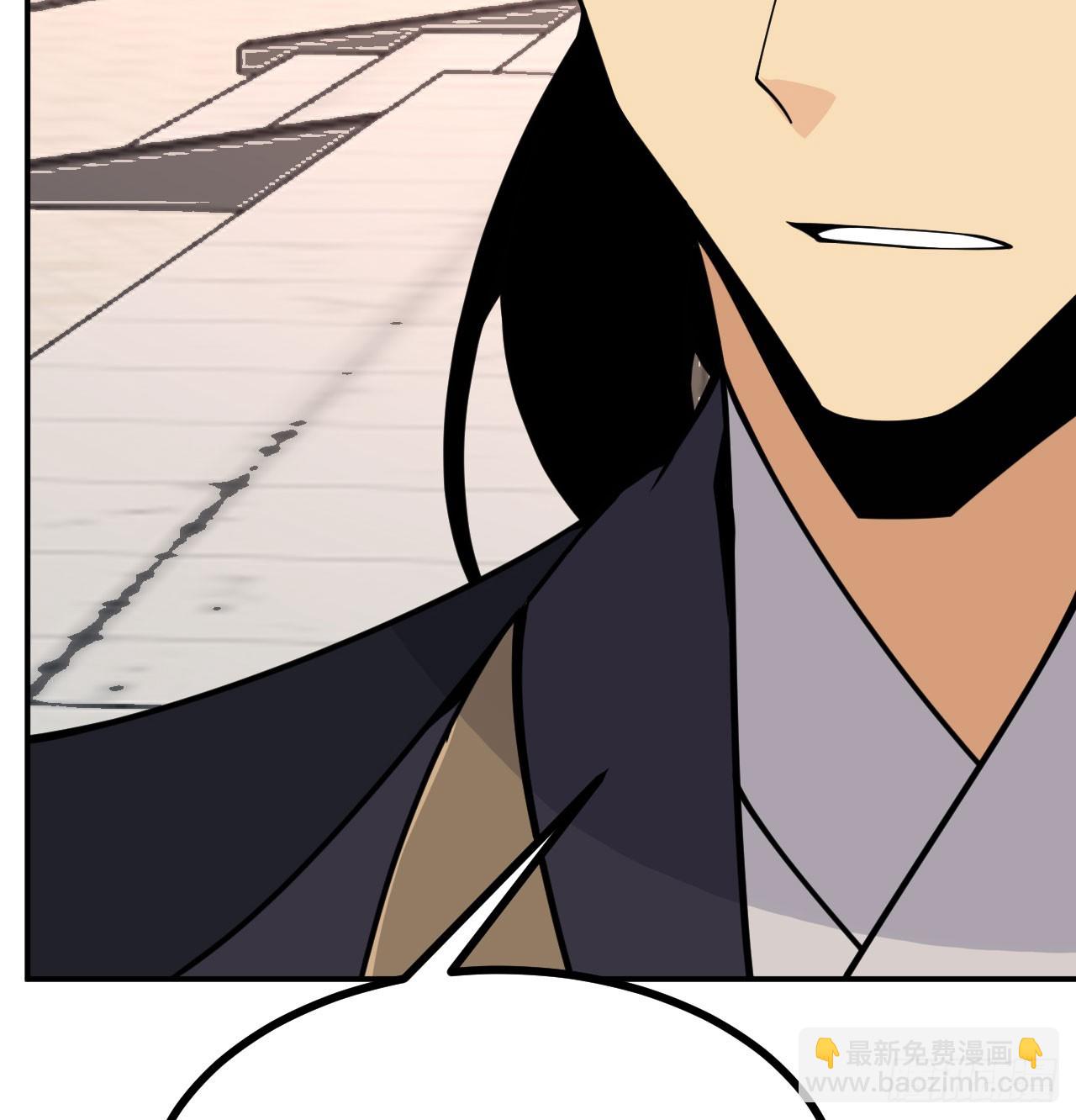 第81话 流云城(1/2)-第81话