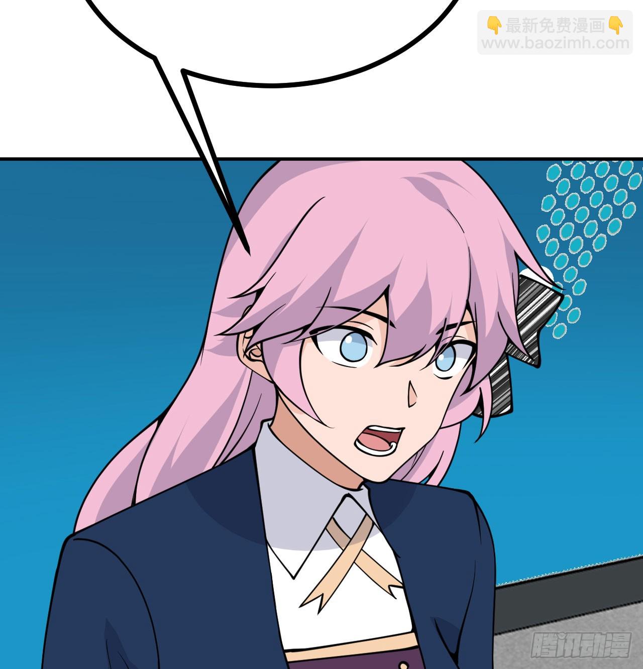 第81话 流云城(1/2)-第81话