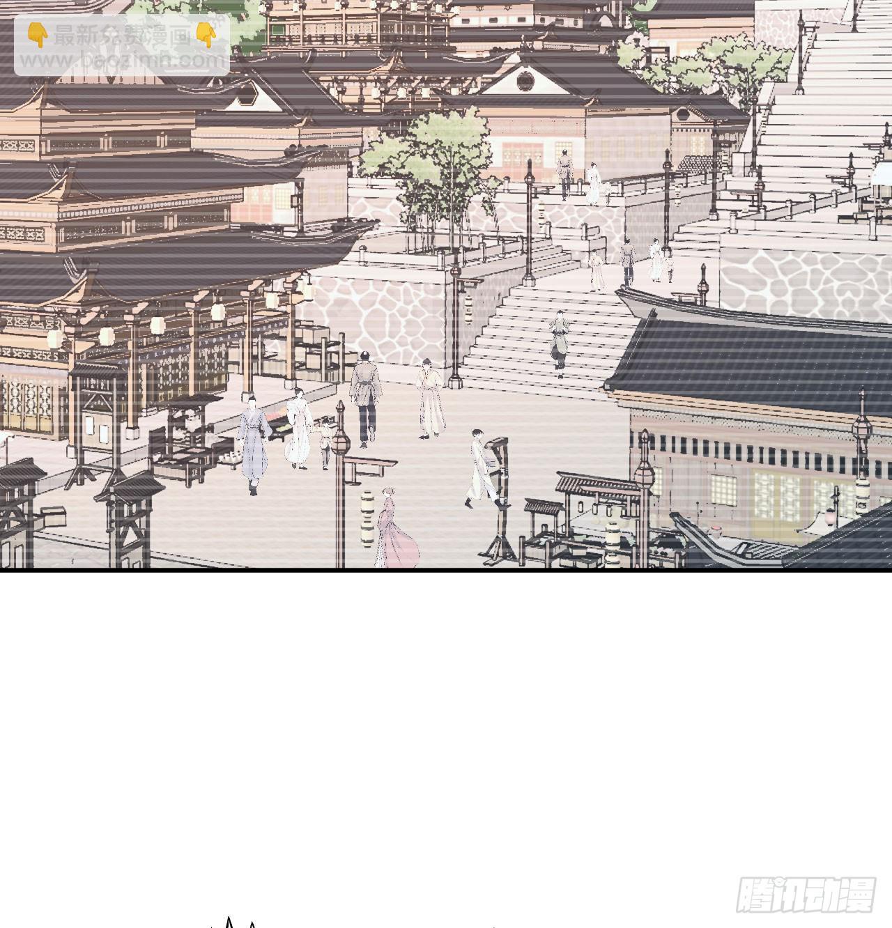 第81话 流云城(1/2)-第81话