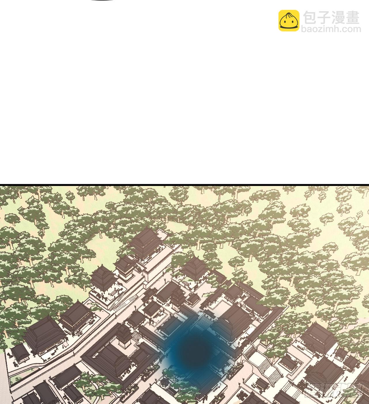 第81话 流云城(1/2)-第81话