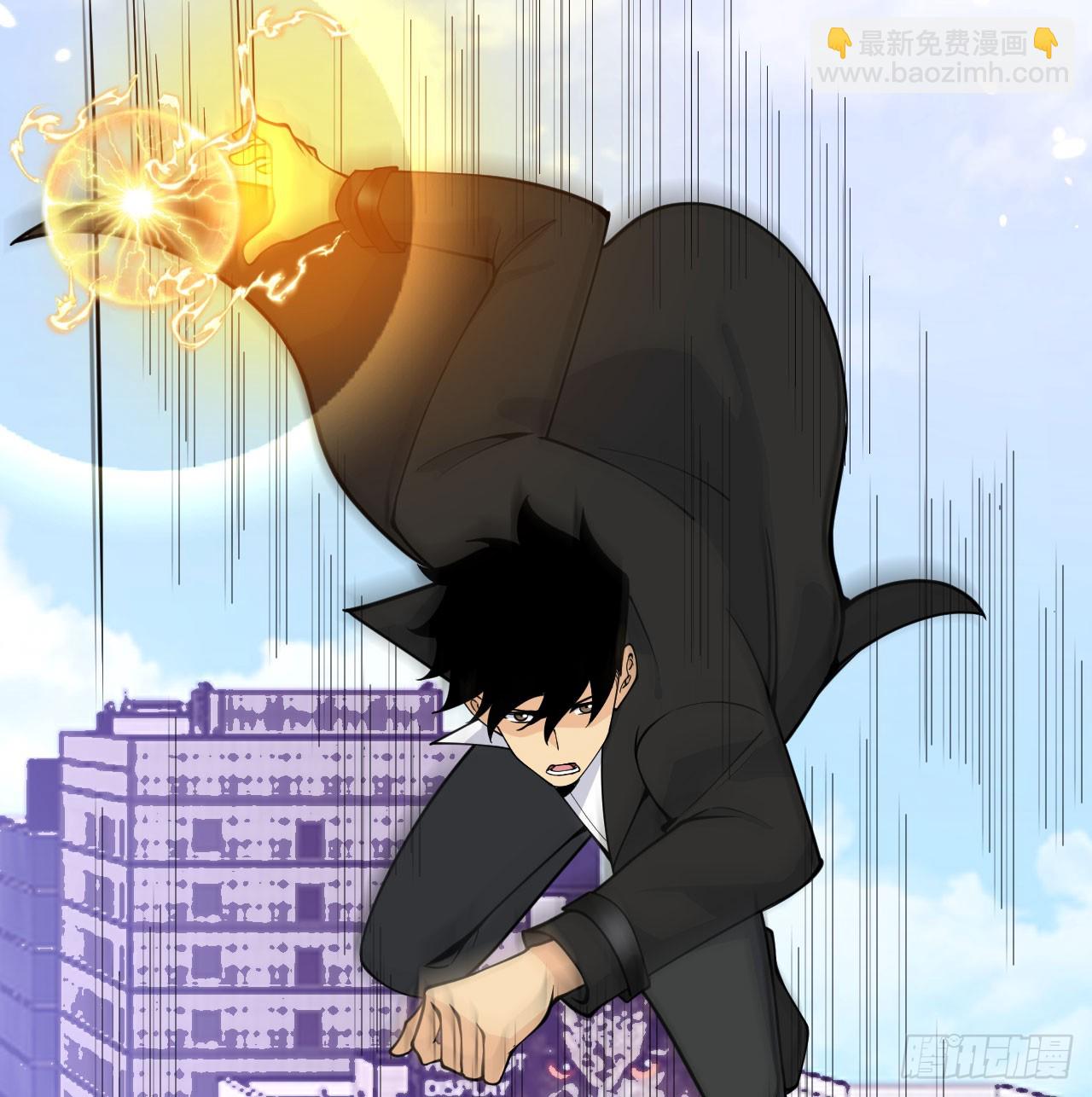 第81话 流云城(1/2)-第81话