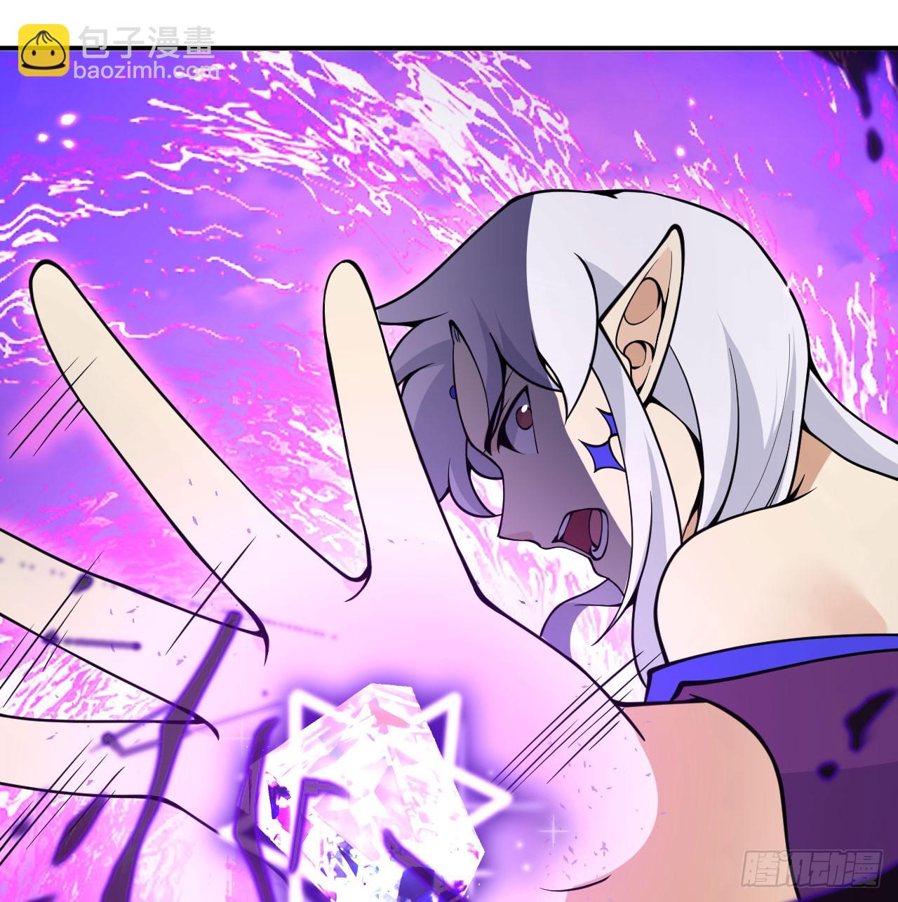 第81话 流云城(1/2)-第81话