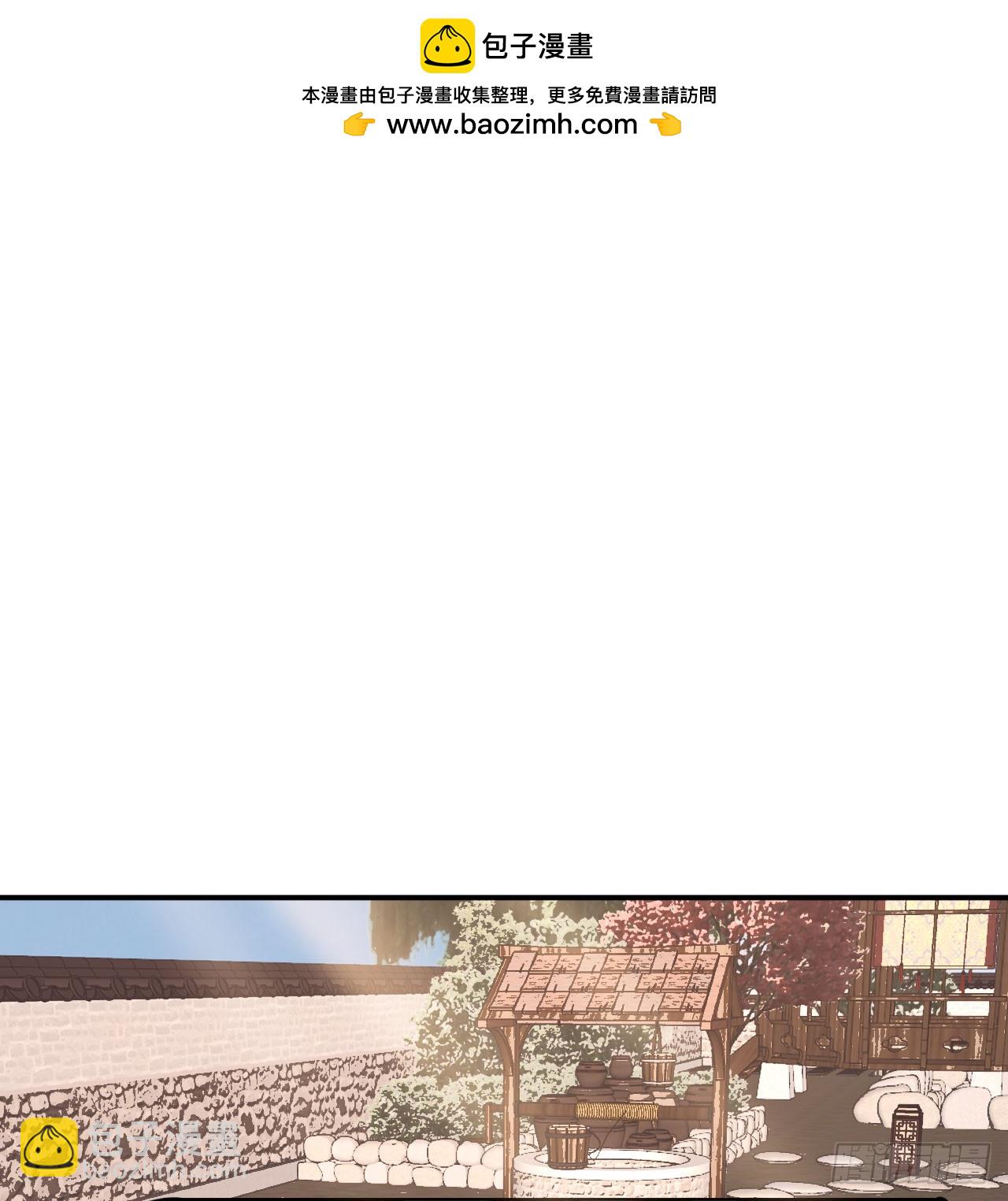 第83话 冥婚(1/2)-第83话