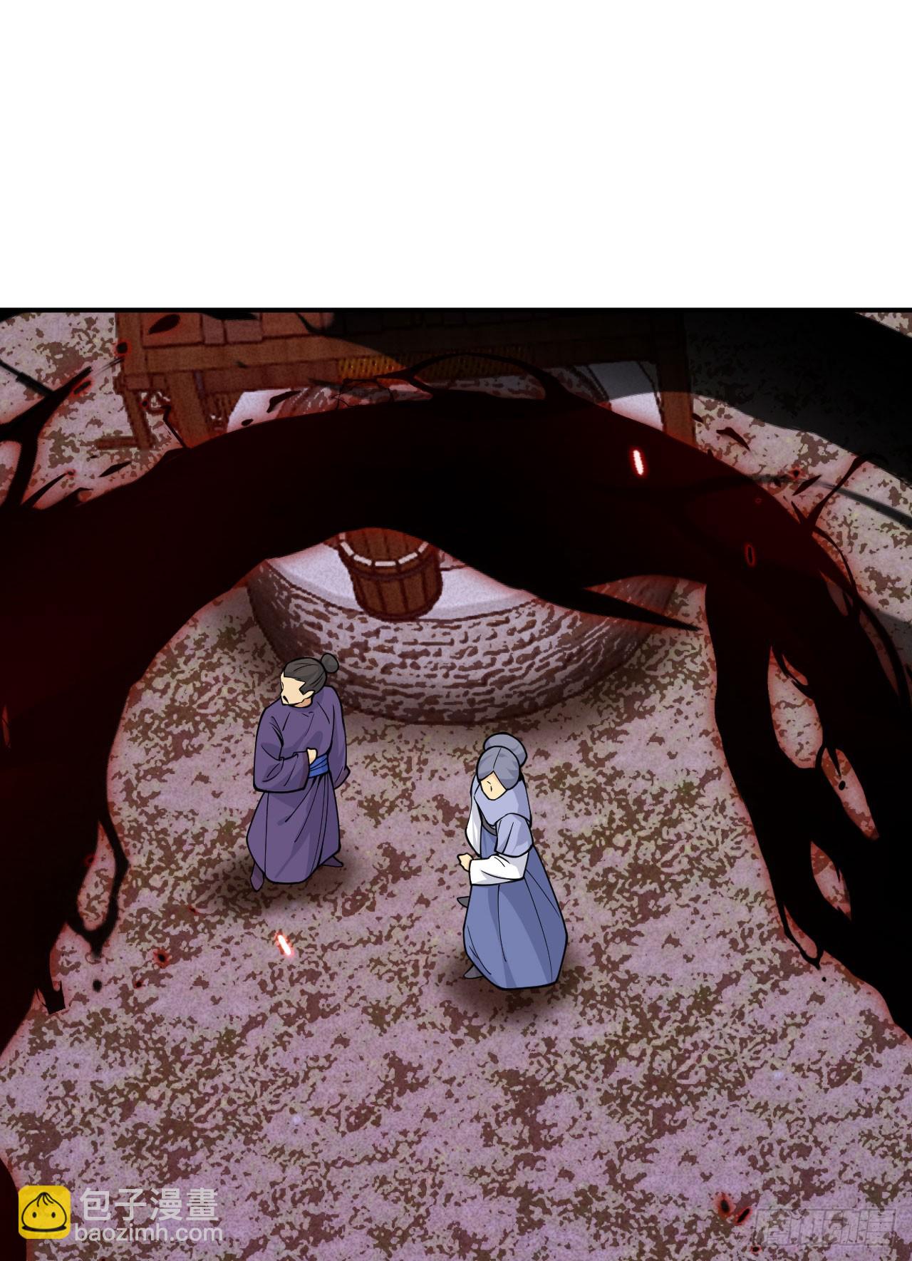 第83话 冥婚(1/2)-第83话