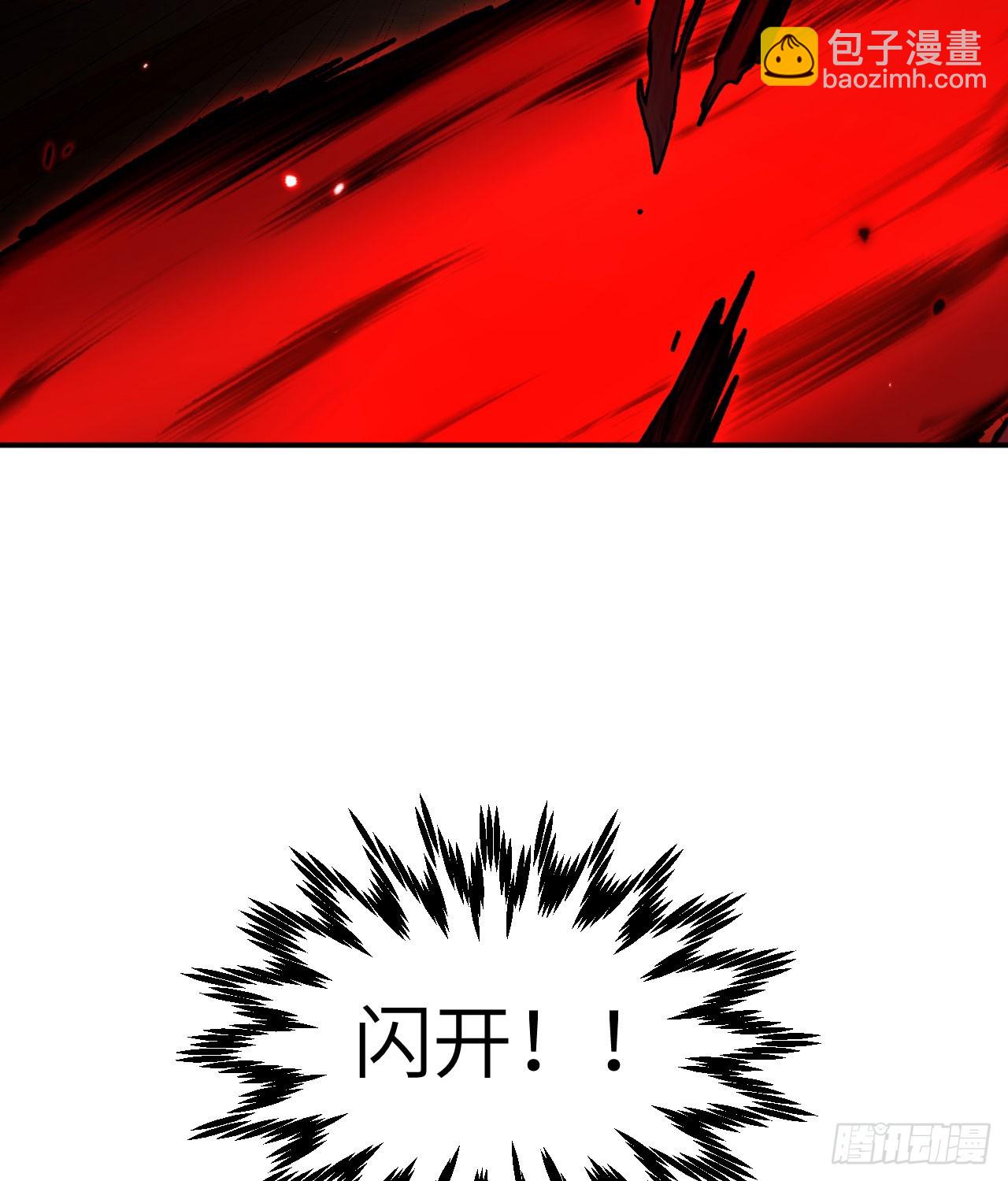 第83话 冥婚(1/2)-第83话