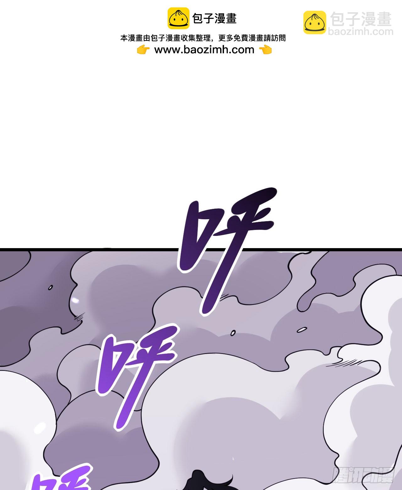 第87话 论道(1/2)-第87话