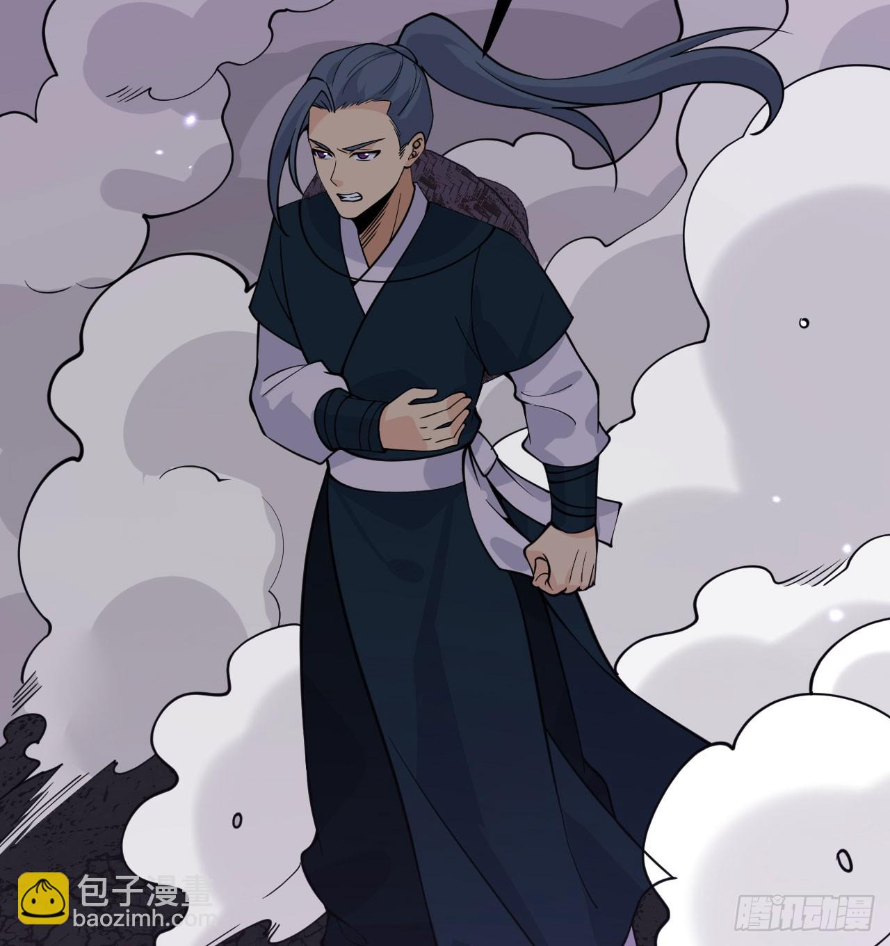 第87话 论道(1/2)-第87话