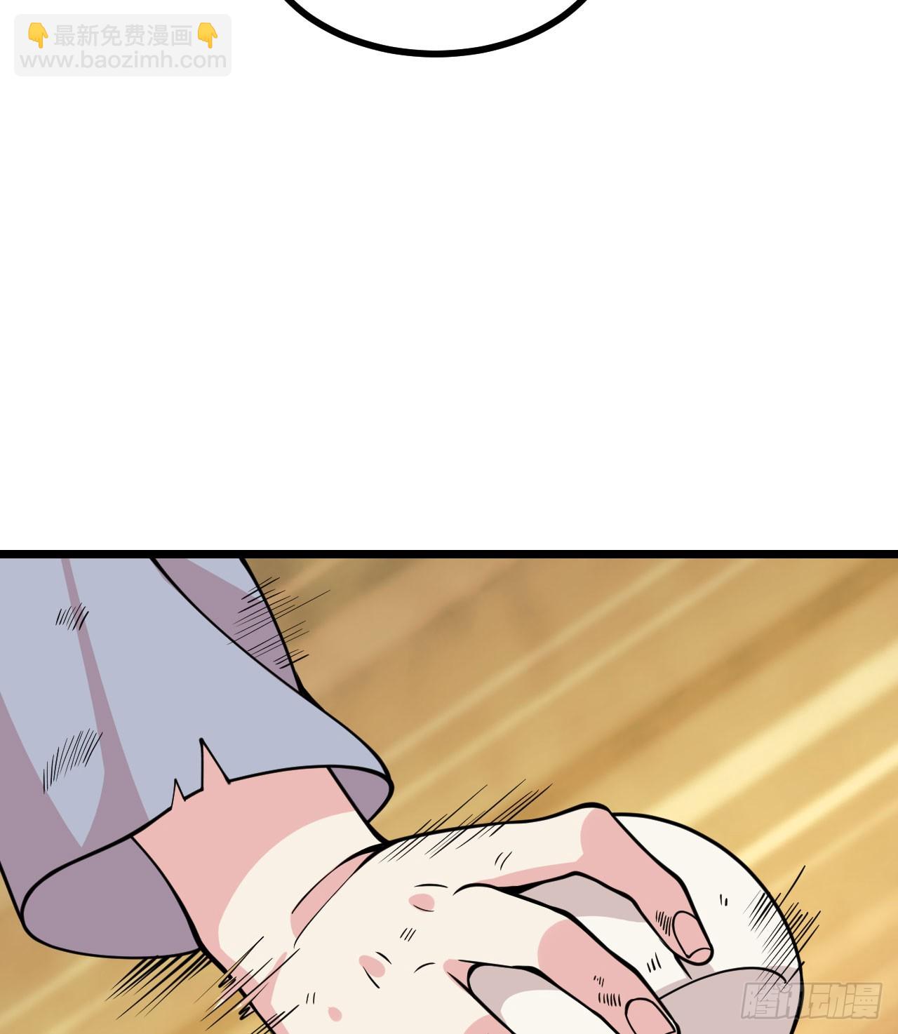 第89话 吹糖人(1/2)-第89话