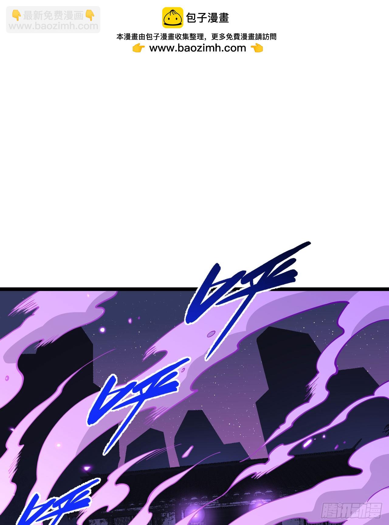 第89话 吹糖人(1/2)-第89话