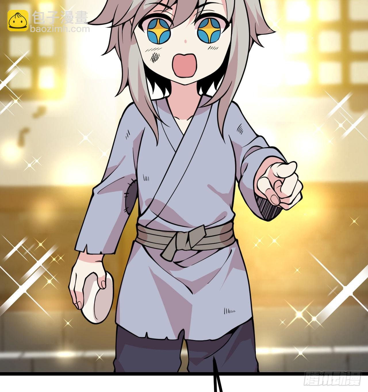 第89话 吹糖人(1/2)-第89话