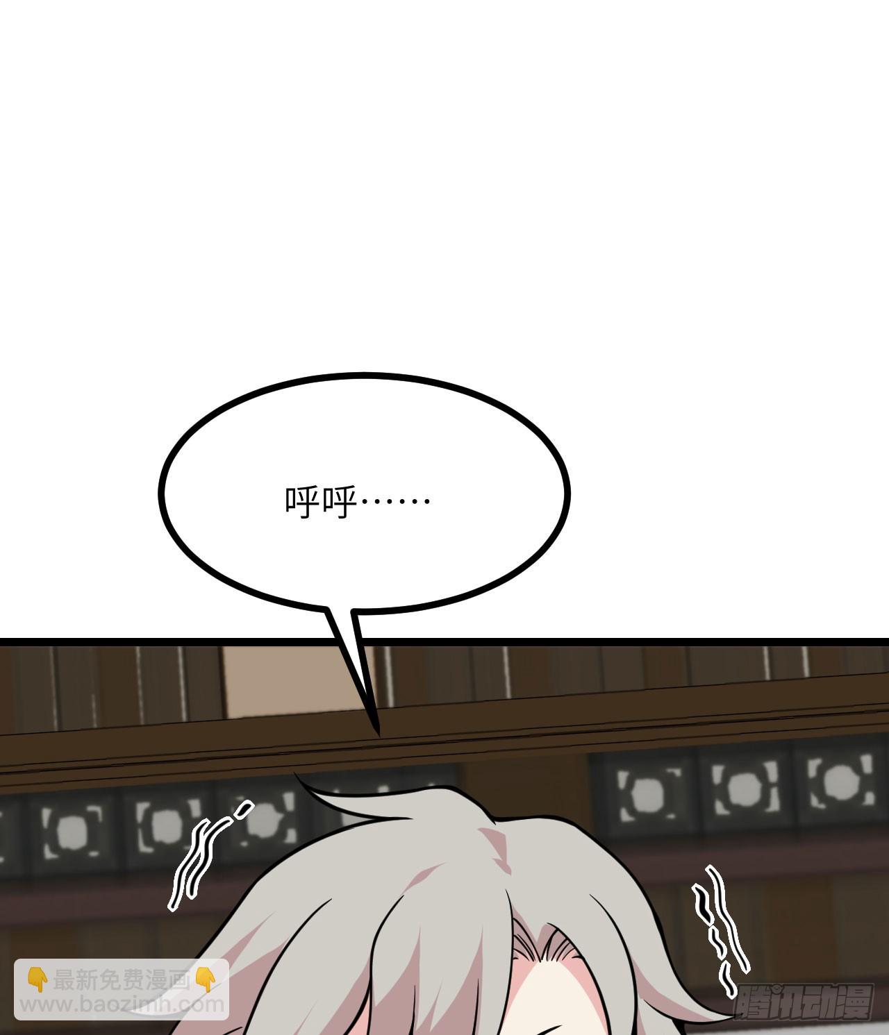 第89话 吹糖人(1/2)-第89话