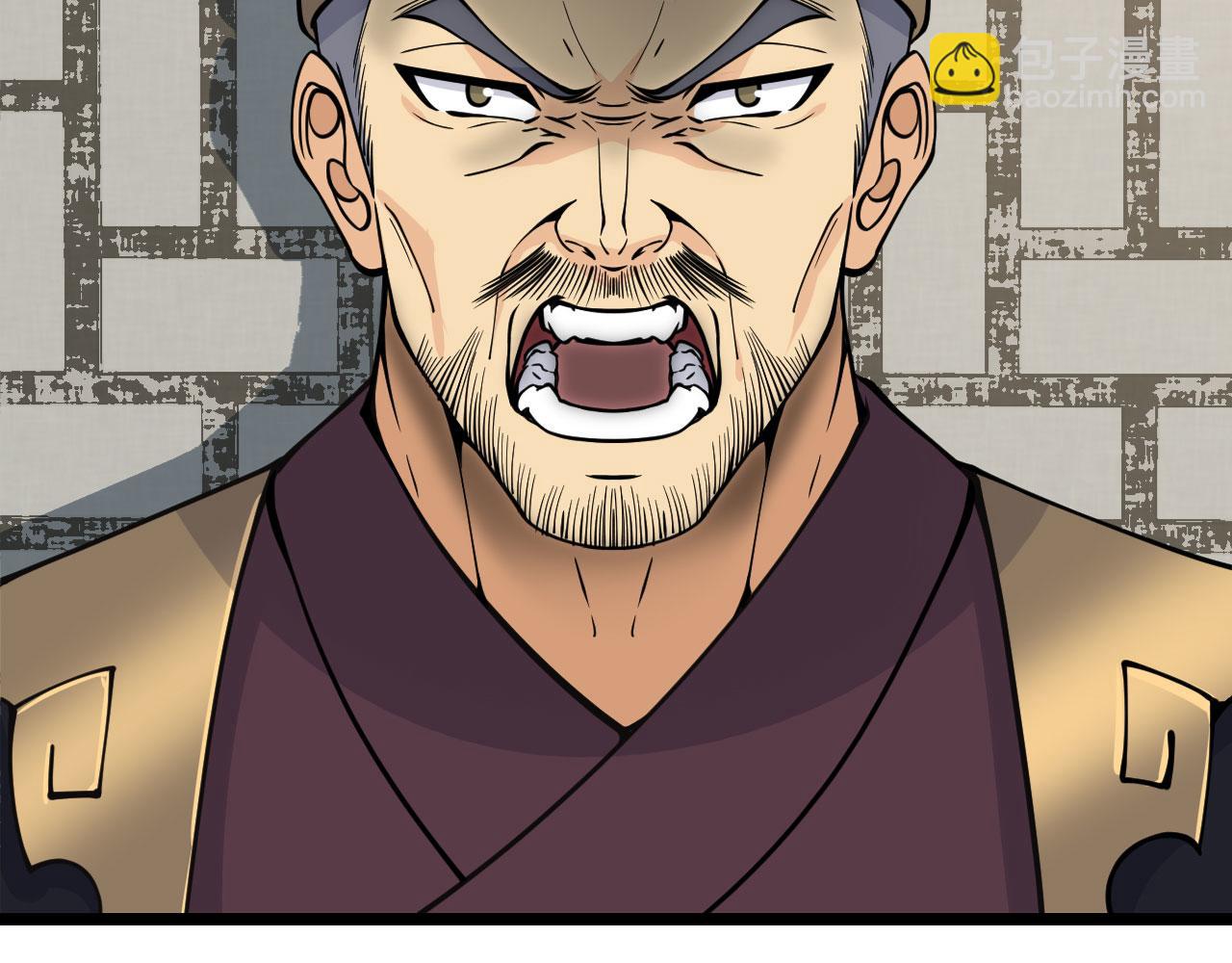 第91话 围城(1/4)-第91话