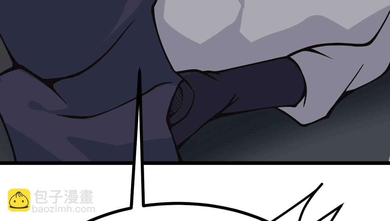 第91话 围城(1/4)-第91话