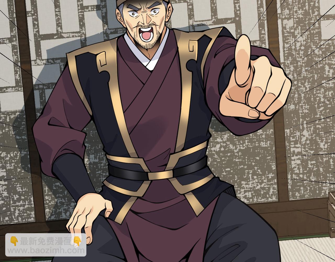 第91话 围城(1/4)-第91话