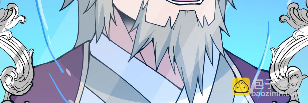 第93话 你已经没用了(1/3)-第93话