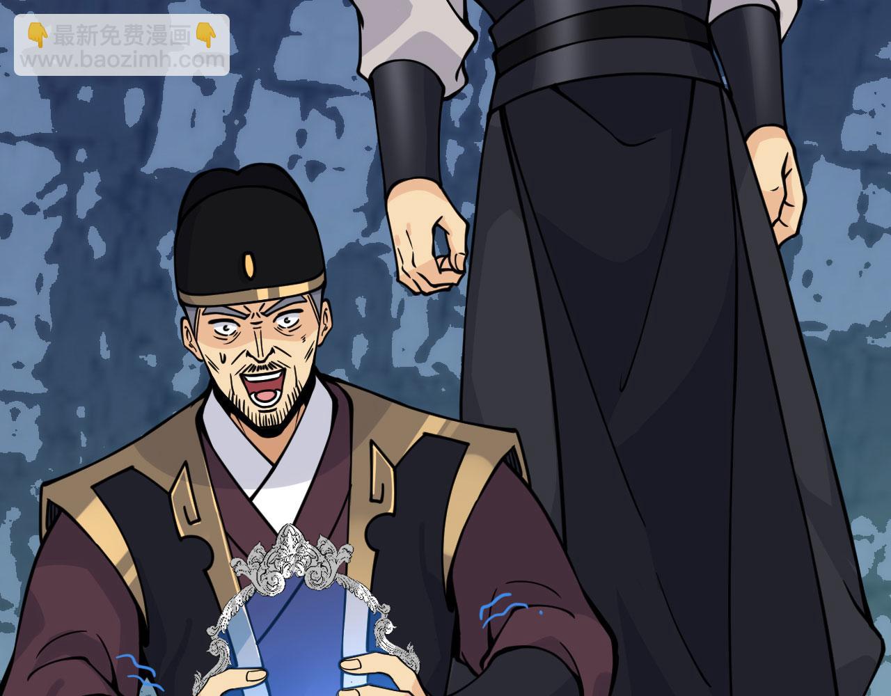 第93话 你已经没用了(1/3)-第93话