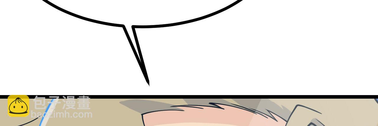 第93话 你已经没用了(1/3)-第93话