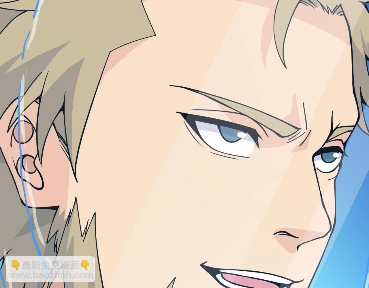 第93话 你已经没用了(1/3)-第93话