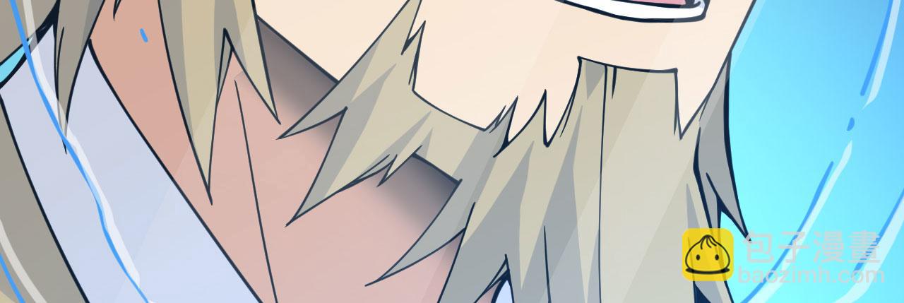 第93话 你已经没用了(1/3)-第93话