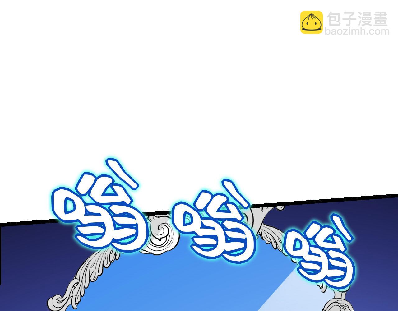 第93话 你已经没用了(1/3)-第93话