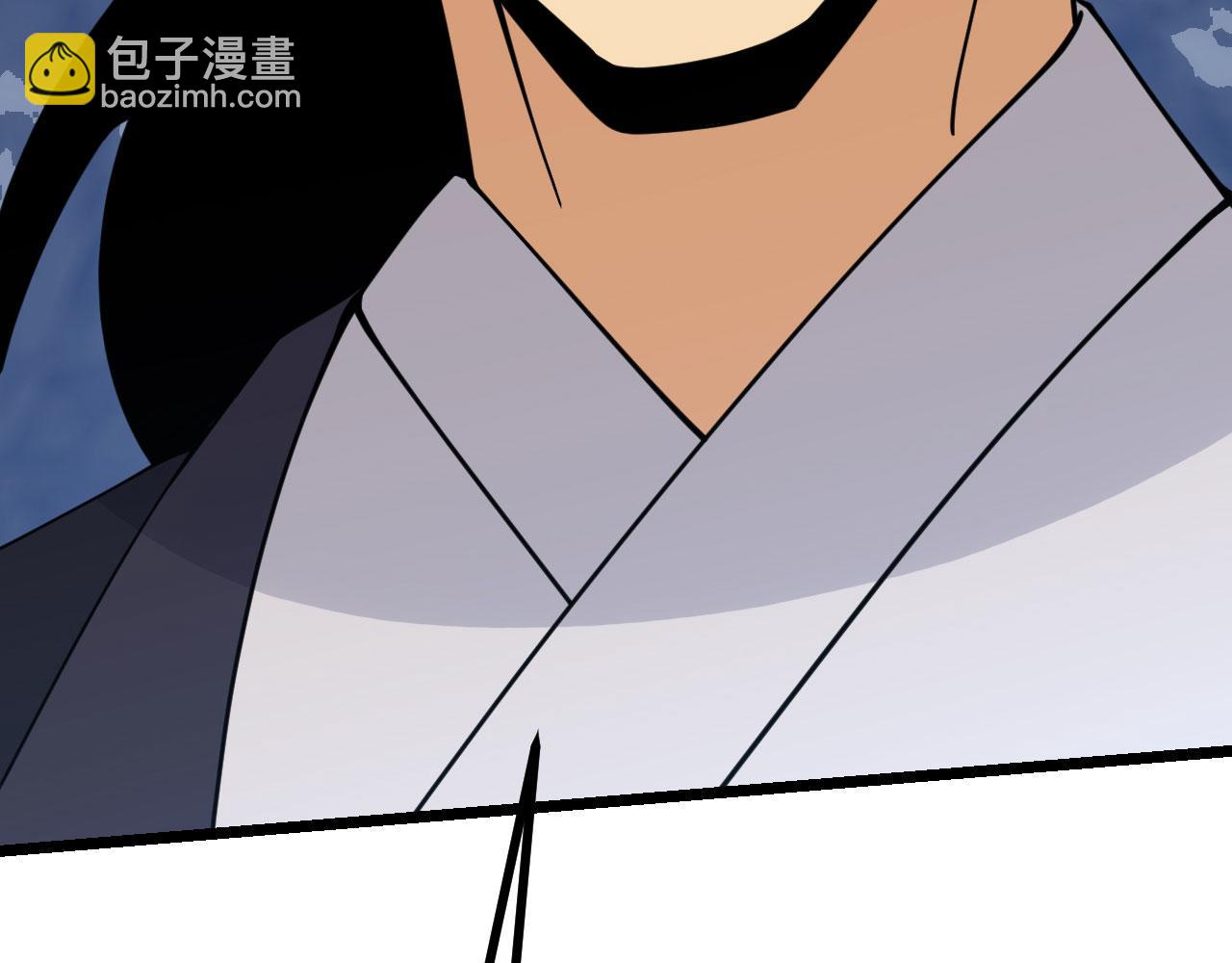 第93话 你已经没用了(1/3)-第93话