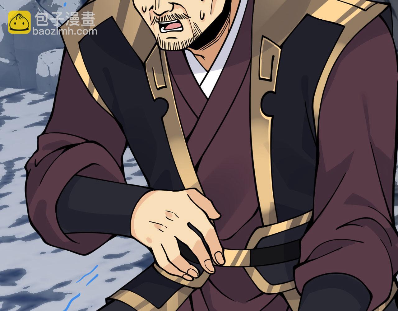 第93话 你已经没用了(1/3)-第93话