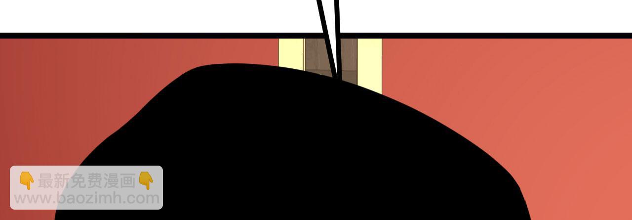 第95话 拐子(1/4)-第95话